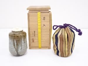 赤膚山焼　大塩正人造　茶入　□z